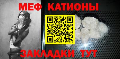 прущая мука Первоуральск