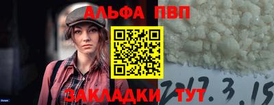 прущая мука Первоуральск