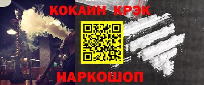 прущая мука Первоуральск