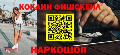 прущая мука Первоуральск