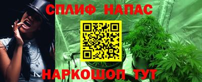 прущая мука Первоуральск
