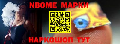 прущая мука Первоуральск