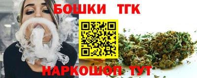 прущая мука Первоуральск