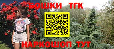 2c-b Пенза