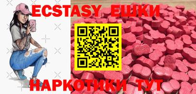 прущая мука Первоуральск