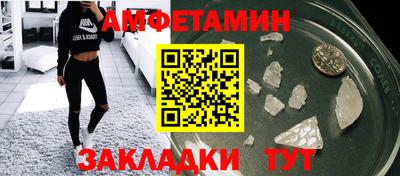 прущая мука Первоуральск