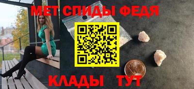 прущая мука Первоуральск