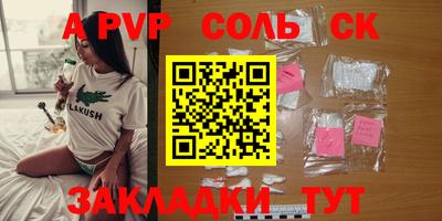 прущая мука Первоуральск