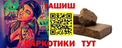 прущая мука Первоуральск