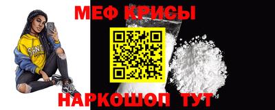прущая мука Первоуральск