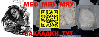 марки lsd Пыть-Ях