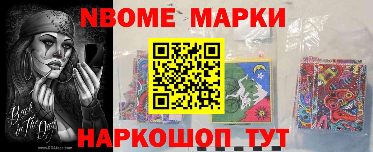 Лсд 25 экстази кислота  Вход с VPN  Татарск 